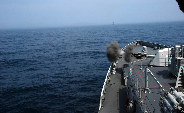 INS Shivalik firing on surface target