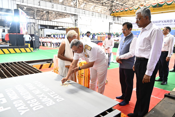 Steel Cutting of First Fleet Support Ship  for Indian Navy at Hindustan Shipyard Limited, Visakhapatnam