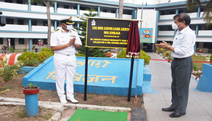 150 Bed Covid Care Centre Established by Indian Navy at Khurda District in Odisha