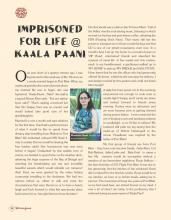 Imprisoned for life @ Kaala Pani - Manisha Soni