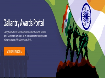 Gallantry Awards Portal