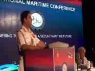 International Maritime Conference