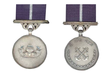 Nao Sena Medal
