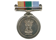 Op Parakram Medal