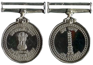 Op Vijay Medal