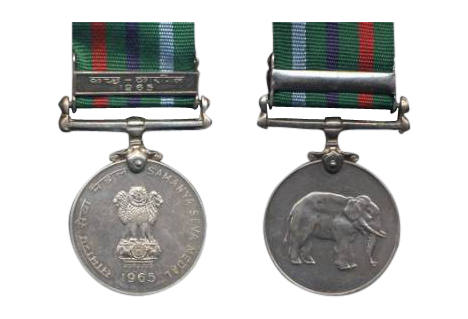 Samanya Seva Medal 1965