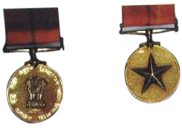 Sarvottam Yuddh Seva Medal