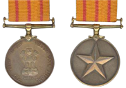 Yuddh Seva Medal